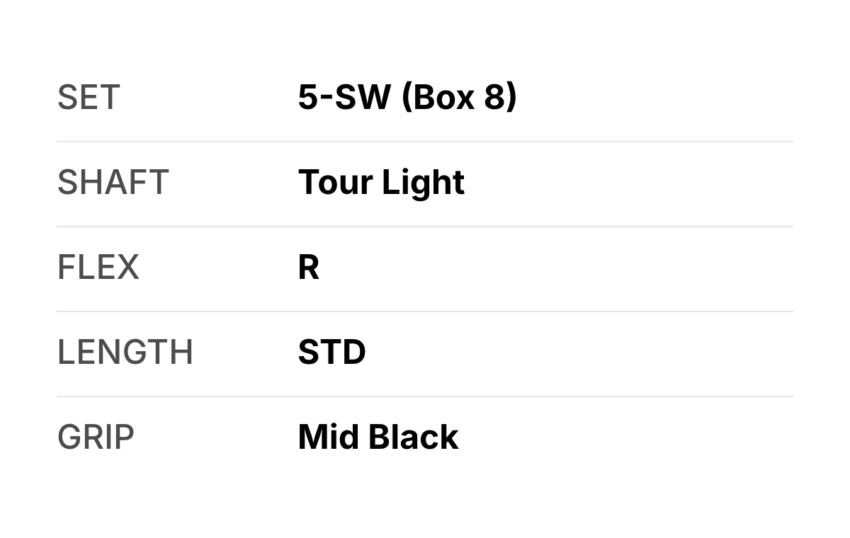 VGI02 5-PW (R-Flex) 71 - Image 8